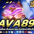lava89 slot
